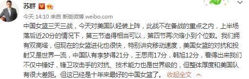 皇马今日照常进行训练，费兰-门迪、阿拉巴、米利唐、库尔图瓦缺席合练，其余球员皆参加训练。